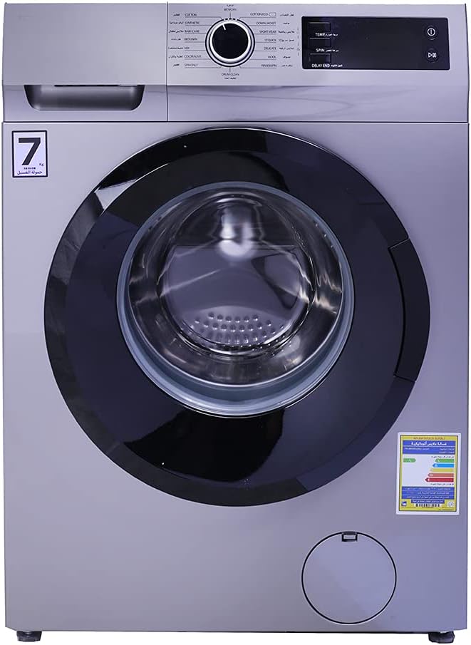 مواصفات غسالة توشيبا اتوماتيك 7 كيلو