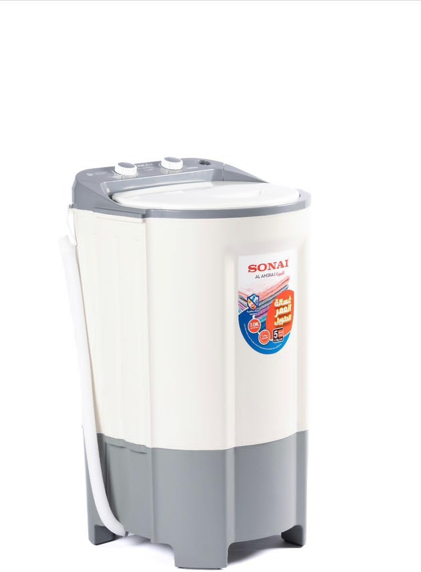 غسالة سوناي