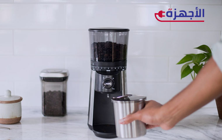 أفضل مطحنة التوابل والبن في السوق المصري 2025