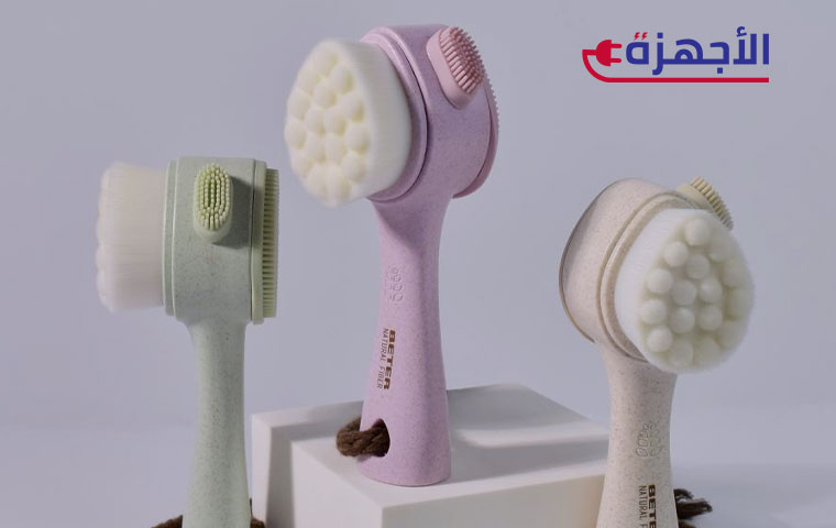 أنواع جهاز تنظيف الوجه وكيفية اختيار الأنسب لبشرتك