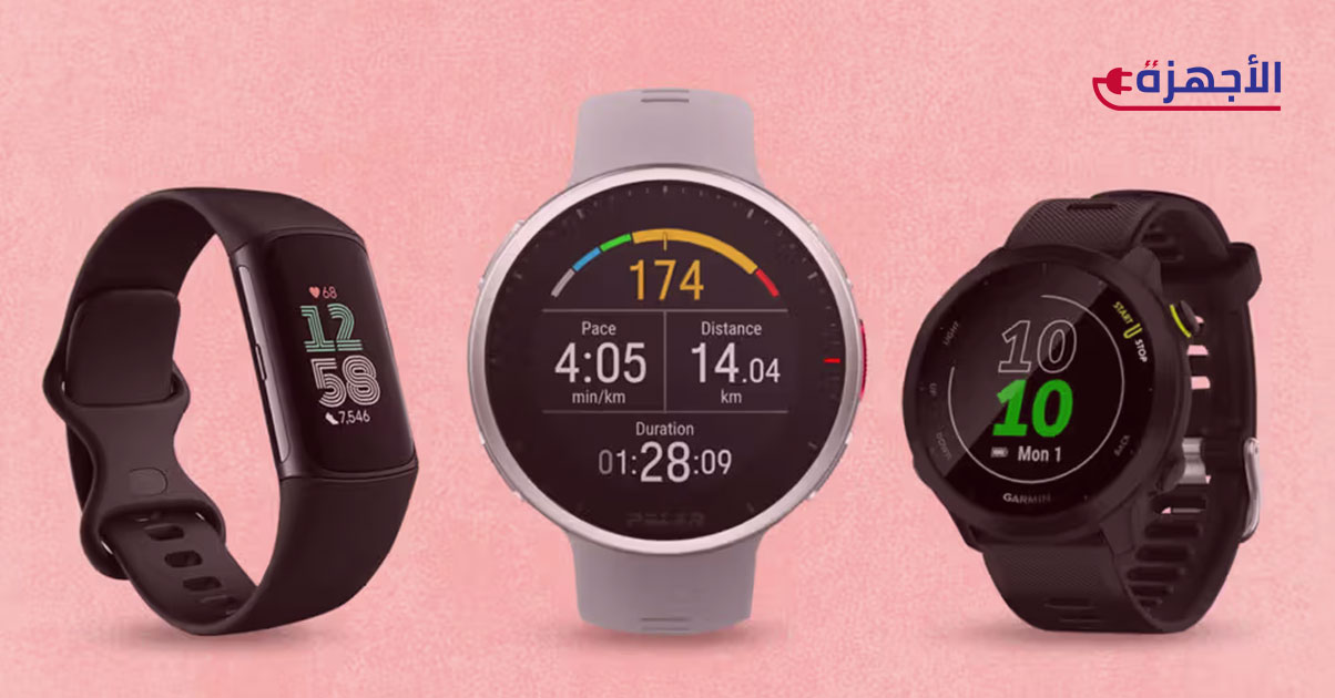 أهمية وجود ساعة رياضية ذكية