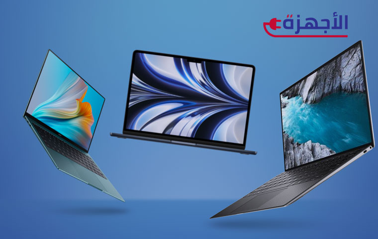 اختر مكان الشراء بعناية