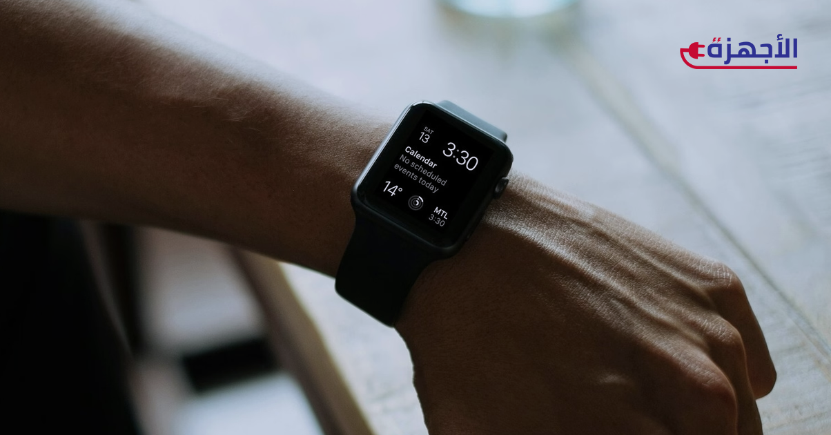 الساعات الذكية 2025: مميزات لا تعرفها ستغير نظرتك للتكنولوجيا القابلة للإرتداء