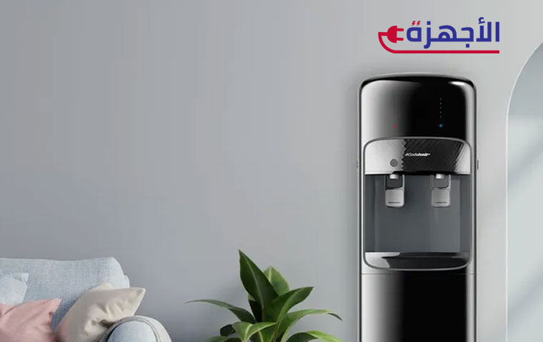 تقييم أداء أفضل موديلات مبرد مياه كولدير في السوق المصري 2025