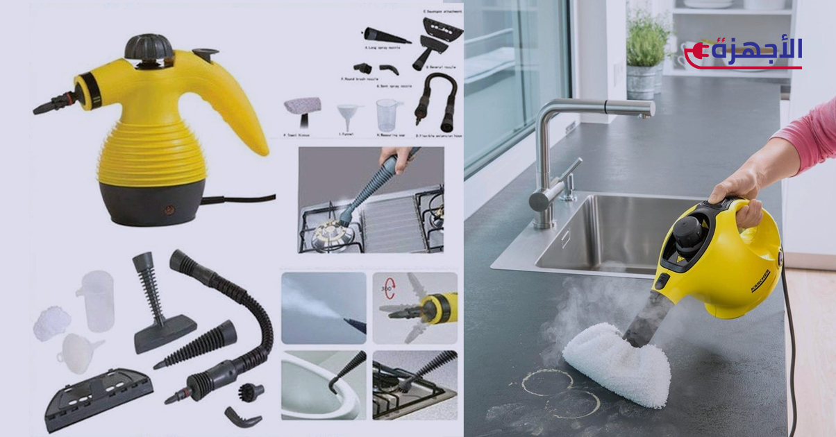 جهاز التنظيف بالبخار متعدد الإستخدامات: أحدث التقنيات والاختيارات لعام 2025