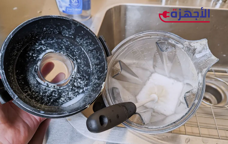 خطوات تنظيف الخلاط الكهربائي خطوة بخطوة