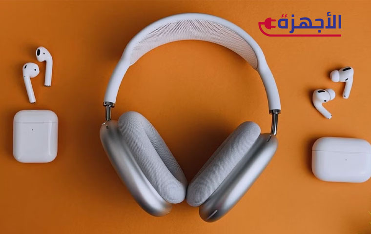 فهم أساسيات أنواع سماعات الرأس