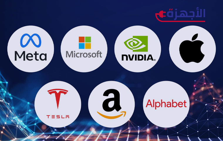 كيف تبرز ماركات الإلكترونيات العالمية في 2025؟