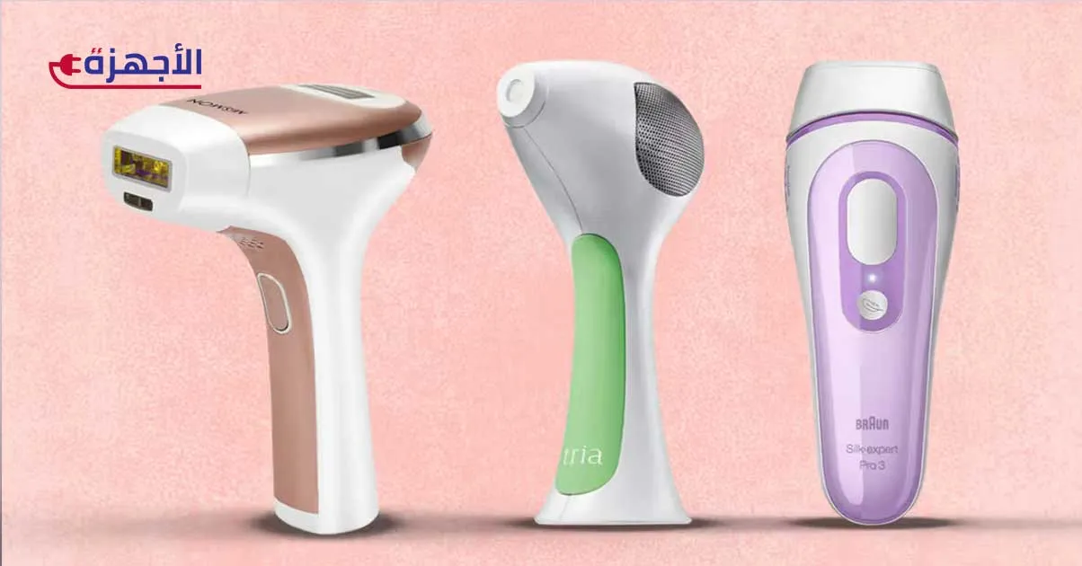  صورة مصغرة كيف تختارين جهاز إزالة الشعر بالليزر المنزلي المناسب لبشرتك في 2025؟ دليل شامل