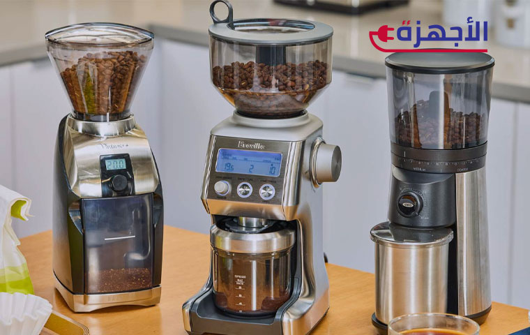 لماذا تحتاج إلى مطحنة التوابل والبن في مطبخك؟