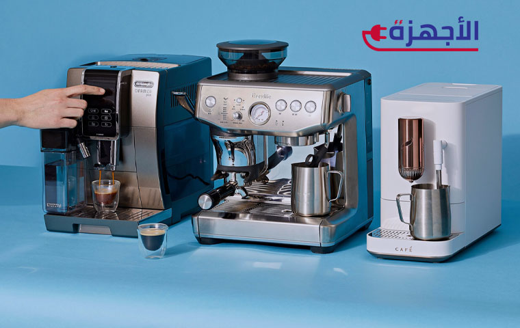 لماذا تحدث أعطال ماكينة القهوة؟ الأسباب الشائعة