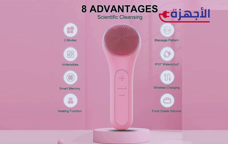 لماذا تُعد أجهزة تنظيف الوجه ضرورية لروتين العناية بالبشرة؟