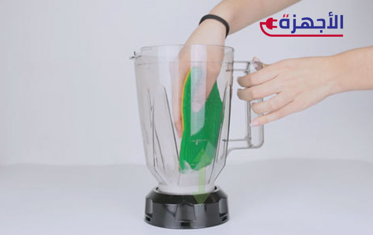 لماذا يعتبر تنظيف الخلاط الكهربائي مهمًا؟