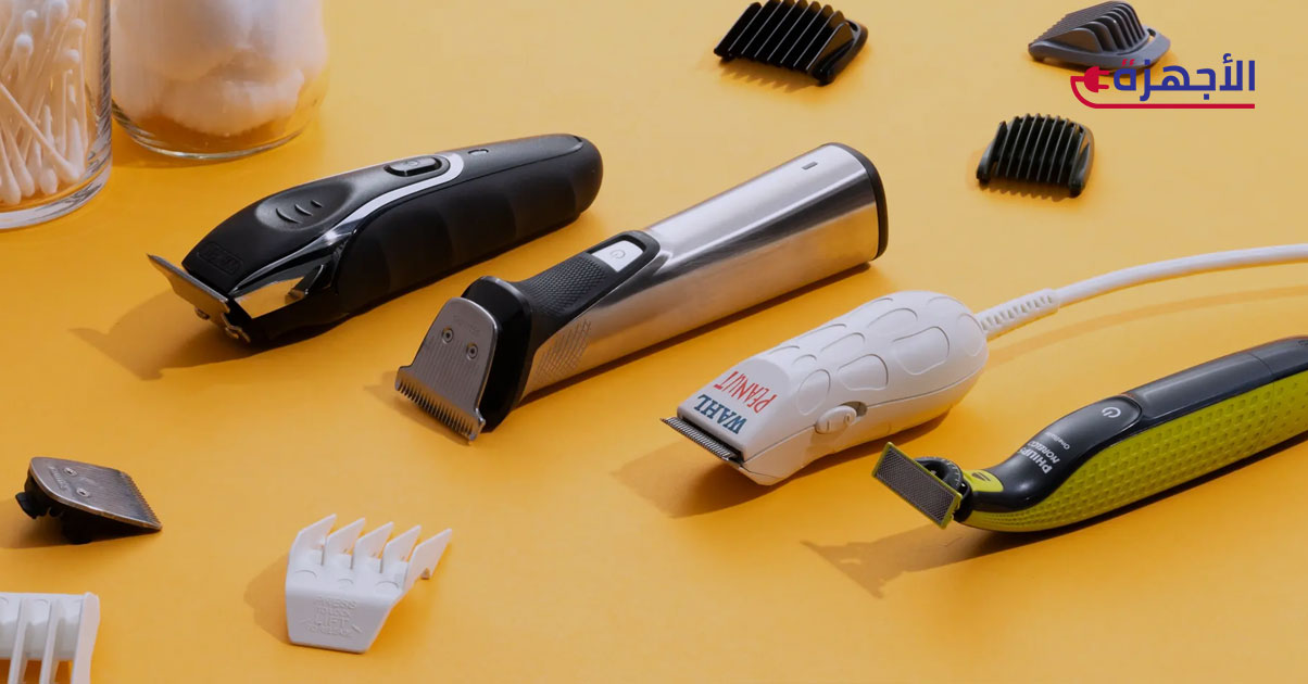 ما هي أفضل أنواع ماكينات قص الشعر المنزلية للمحترفين والمبتدئين؟