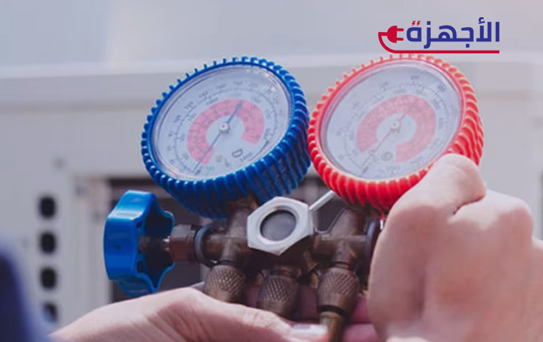 متى تحتاج إلى شحن غاز الفريون للتكييف؟
