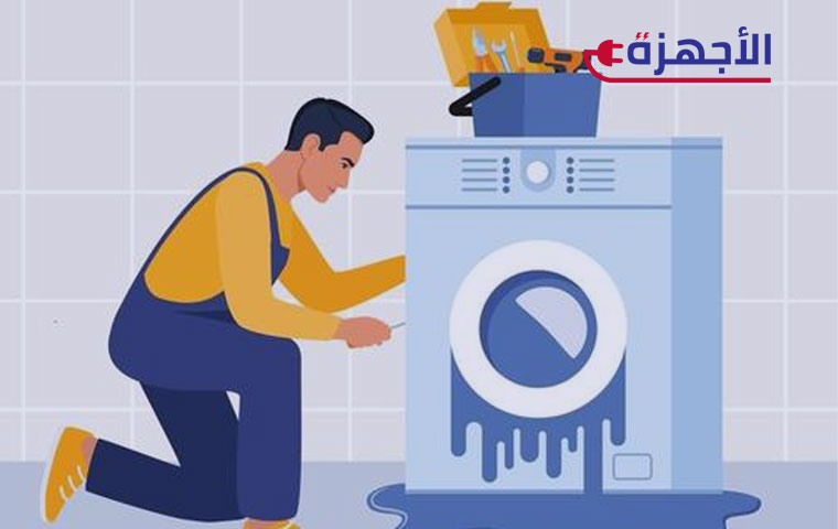 متى يجب استدعاء فني متخصص؟