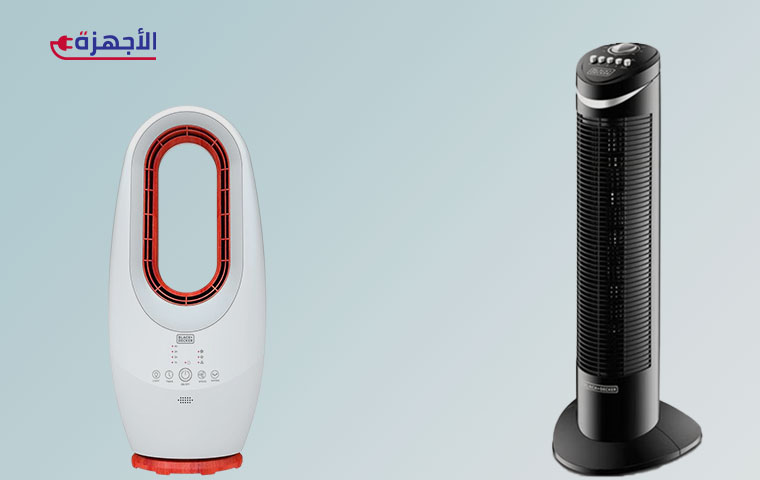 مروحة بلاك أند ديكر بدون ريش