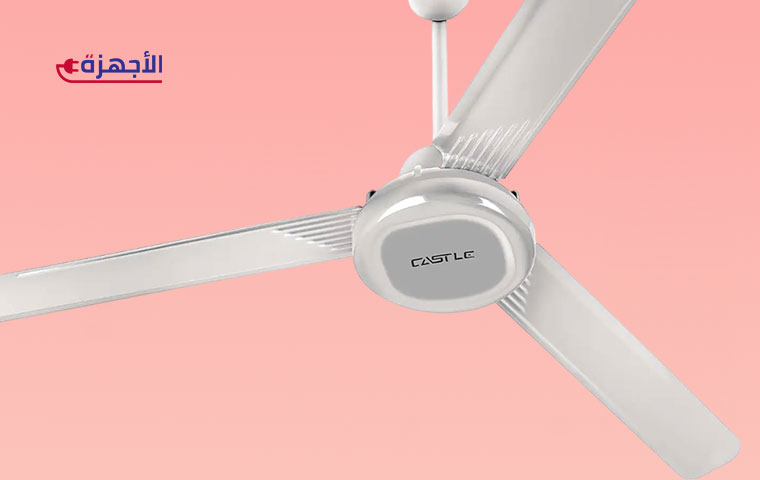 مقارنة بين موديلات مروحة سقف كاسيل 2025