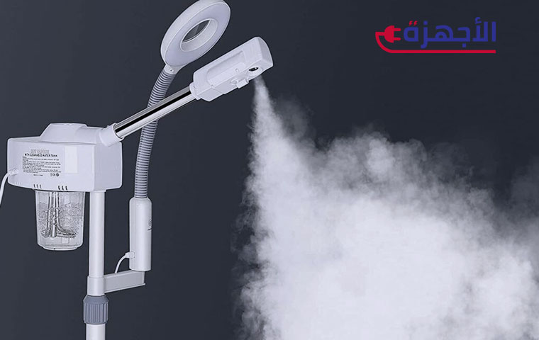 نصائح قبل شراء جهاز تنظيف البشرة بالبخار