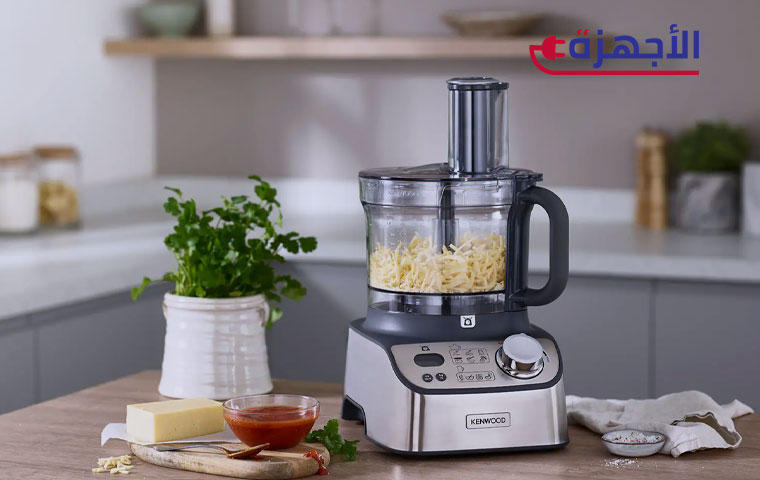 نصائح لـ الاستخدام الأمثل لمحضر الطعام وزيادة عمره الافتراضي