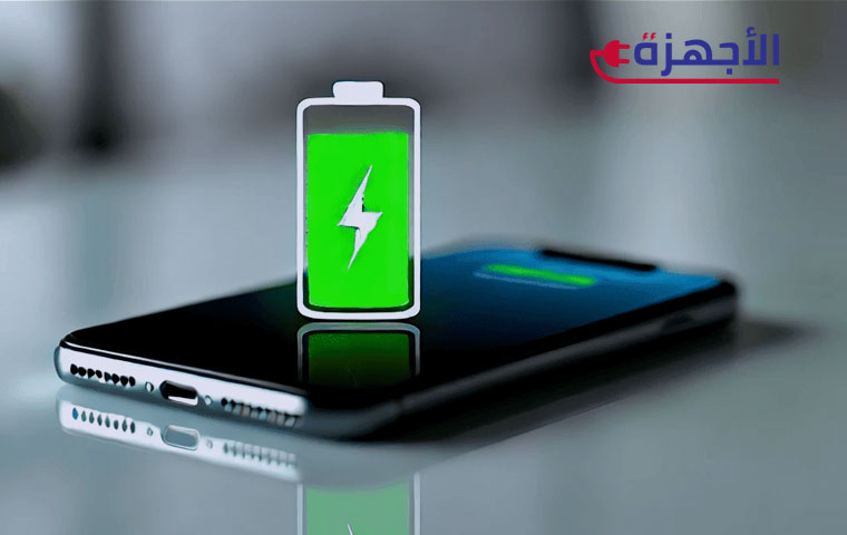 أنماط الاستخدام وتأثيرها على استنزاف البطارية