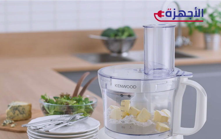 أنواع أفضل أنواع محضر الطعام الرئيسية