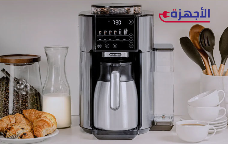 كيف تختار أفضل ماكينة قهوة منزلية تناسبك؟