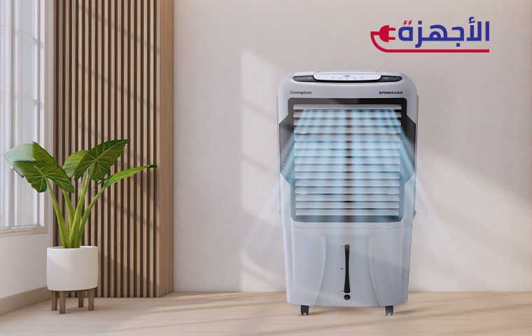 كيف يعمل التكييف الصحراوي؟