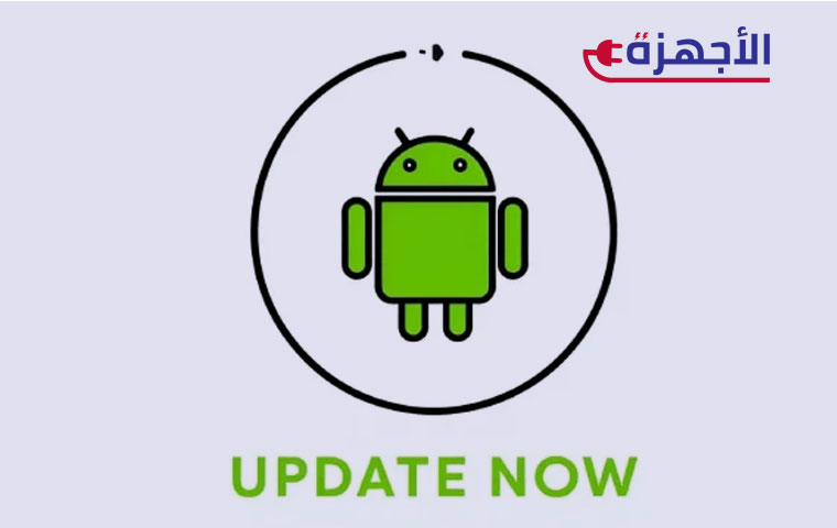 ما الجديد في تحديث Android 15 لعام 2025؟