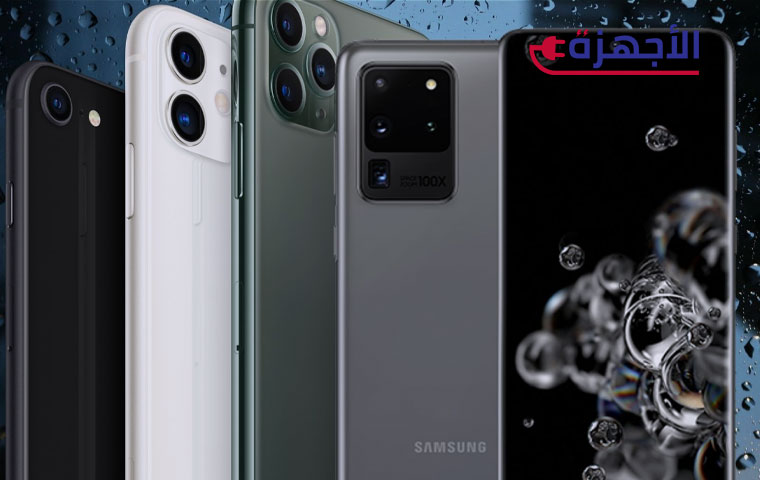 ما المقصود بهاتف مقاوم للماء والصدمات؟