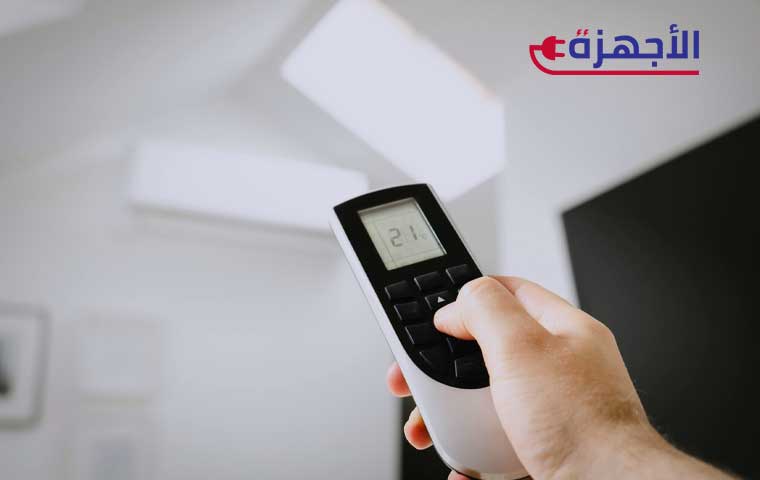 ما هي أفضل درجة حرارة للتكييف بشكل عام؟