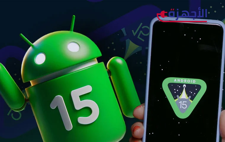 مستقبل تحديثات أندرويد: هل سيتغير النموذج التقليدي؟