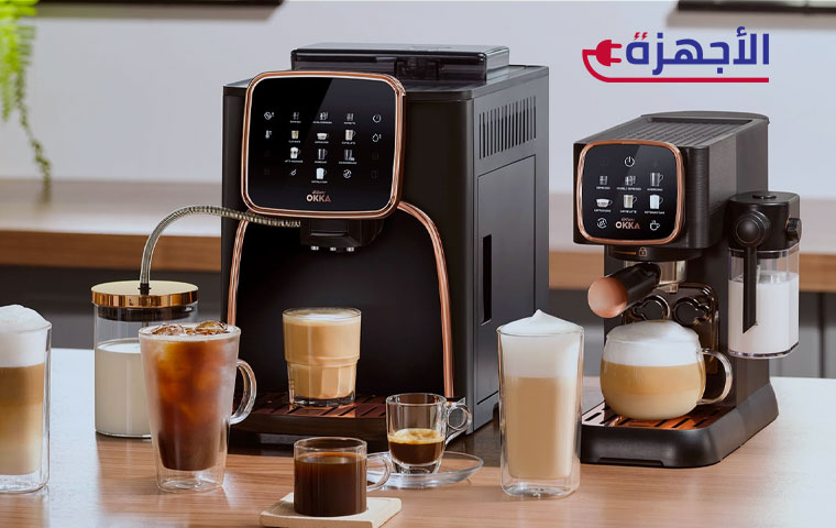 نصائح للعناية بماكينة القهوة المنزلية