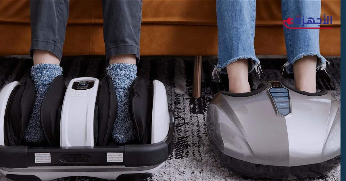 صورة مصغرة هل جهاز تدليك القدمين مفيد حقاً؟ فوائد صحية وتجربتي الشخصية