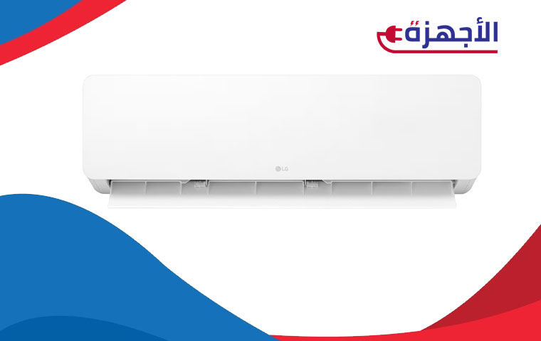 أفضل عروض "أسعار التكييفات 2025" حسب الماركة