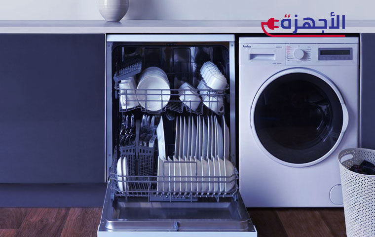 أنواع غسالات الأطباق: اختر ما يناسب مساحتك واحتياجاتك