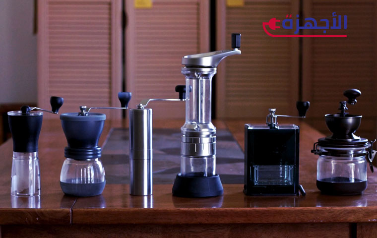 أنواع مطاحن البن