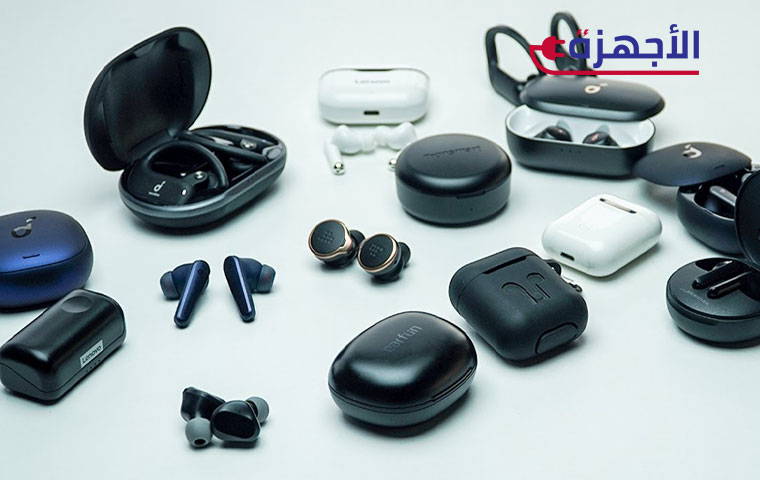 أهم المعايير لاختيار أرخص سماعة للموبايل