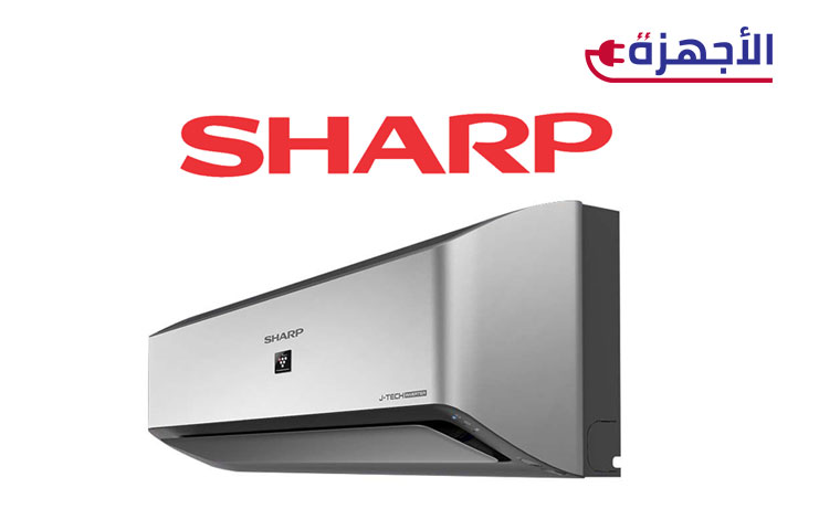 أهم المعايير لاختيار أفضل تكييف شارب