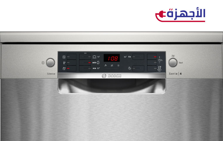 أهم المعايير لاختيار أفضل غسالة أطباق بوش