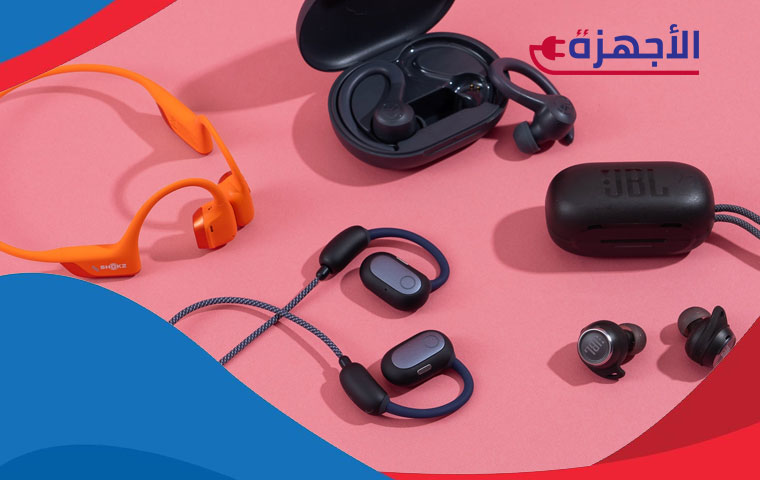 أيهما يناسب احتياجاتك اليومية؟