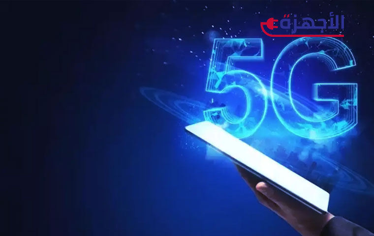 التكنولوجيا أصبحت للجميع