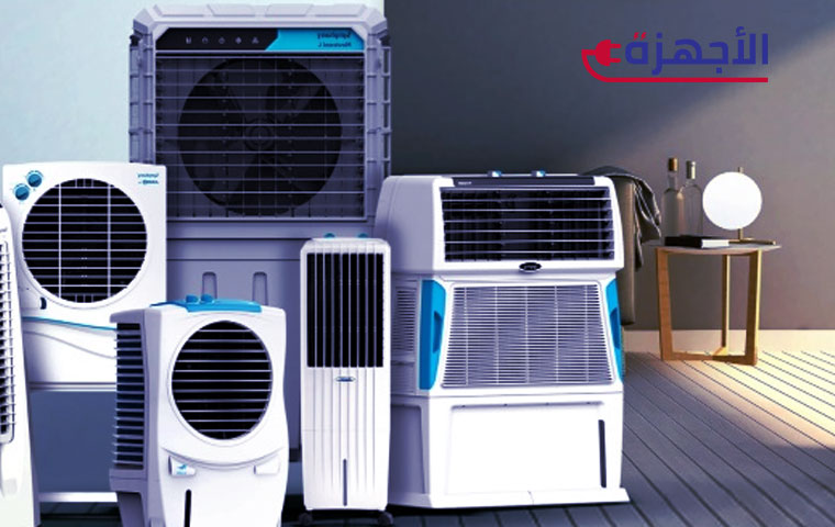 الحقيقة وراء مصطلح "تكييف صحراوي بالفريون"