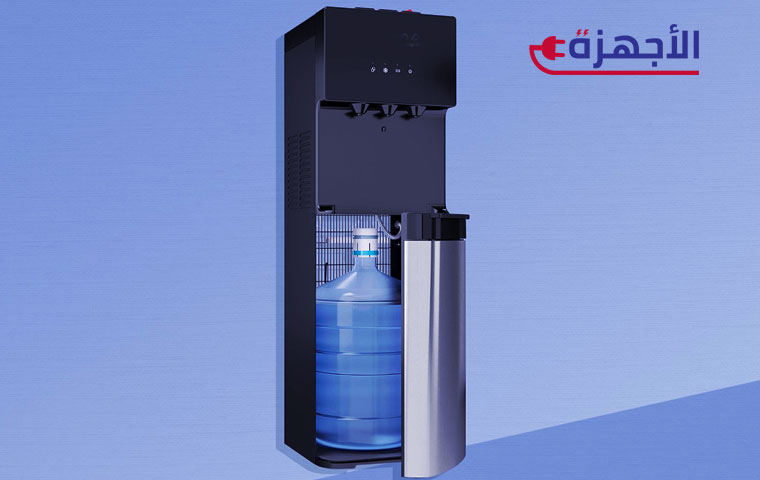 المبرد المائي (Water Dispenser): الحل المخصص لمياه الشرب