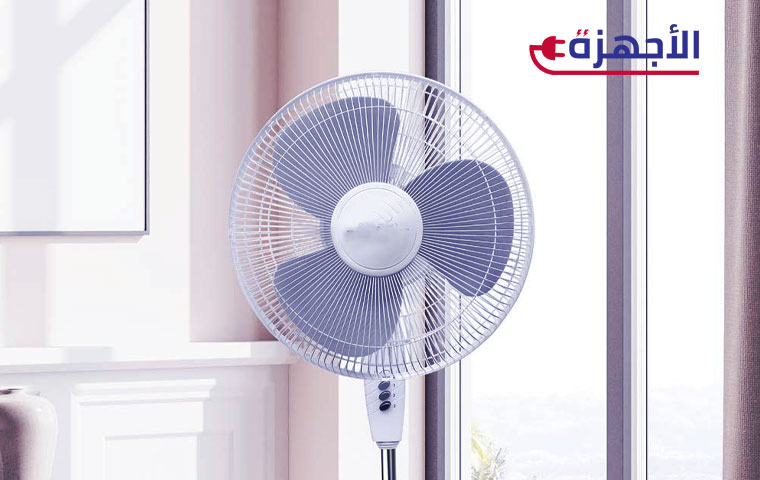 المروحة: الحل الاقتصادي والبسيط