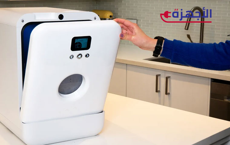 لماذا أصبحت غسالة الأطباق الصغيرة هي الخيار الأمثل؟