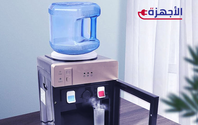 لماذا تختار مبرد مياه صغير؟