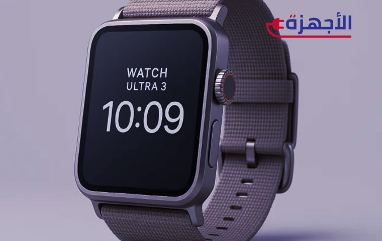 لماذا تكتسب ساعة أبل الذكية كل هذه الشهرة؟