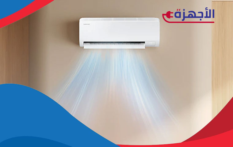 ما الذي يؤثر على "أسعار التكييفات 2025"؟