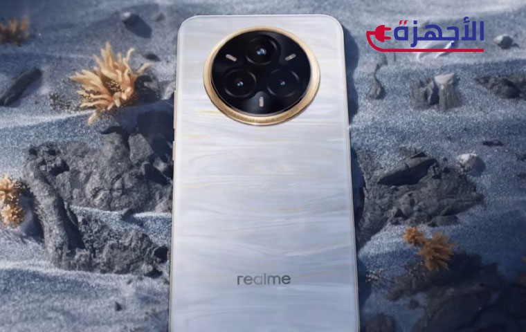 ما الذي يميز موبايلات ريلمي في 2025؟